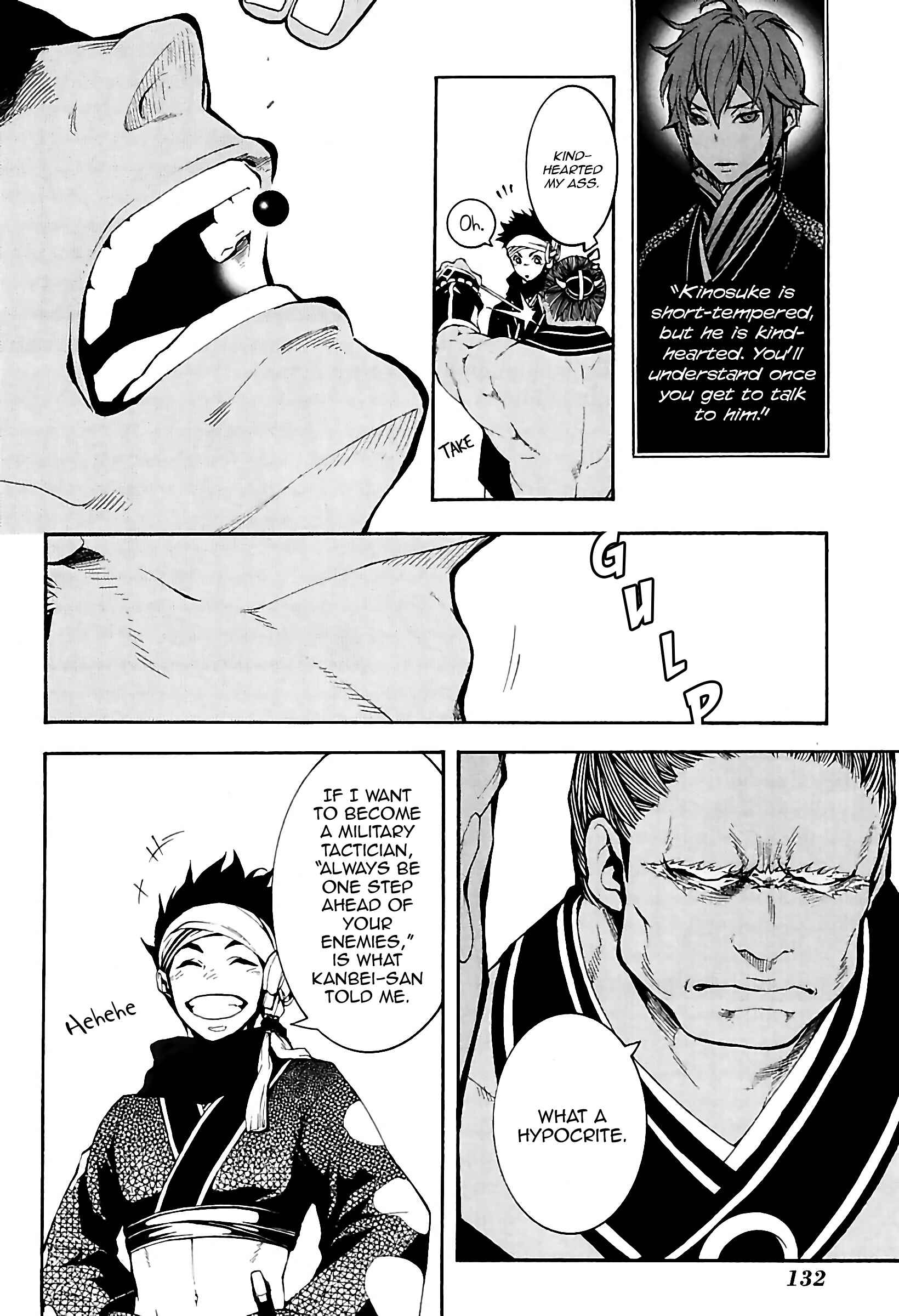 Page 28 Chapter 30 Rengoku ni Warau