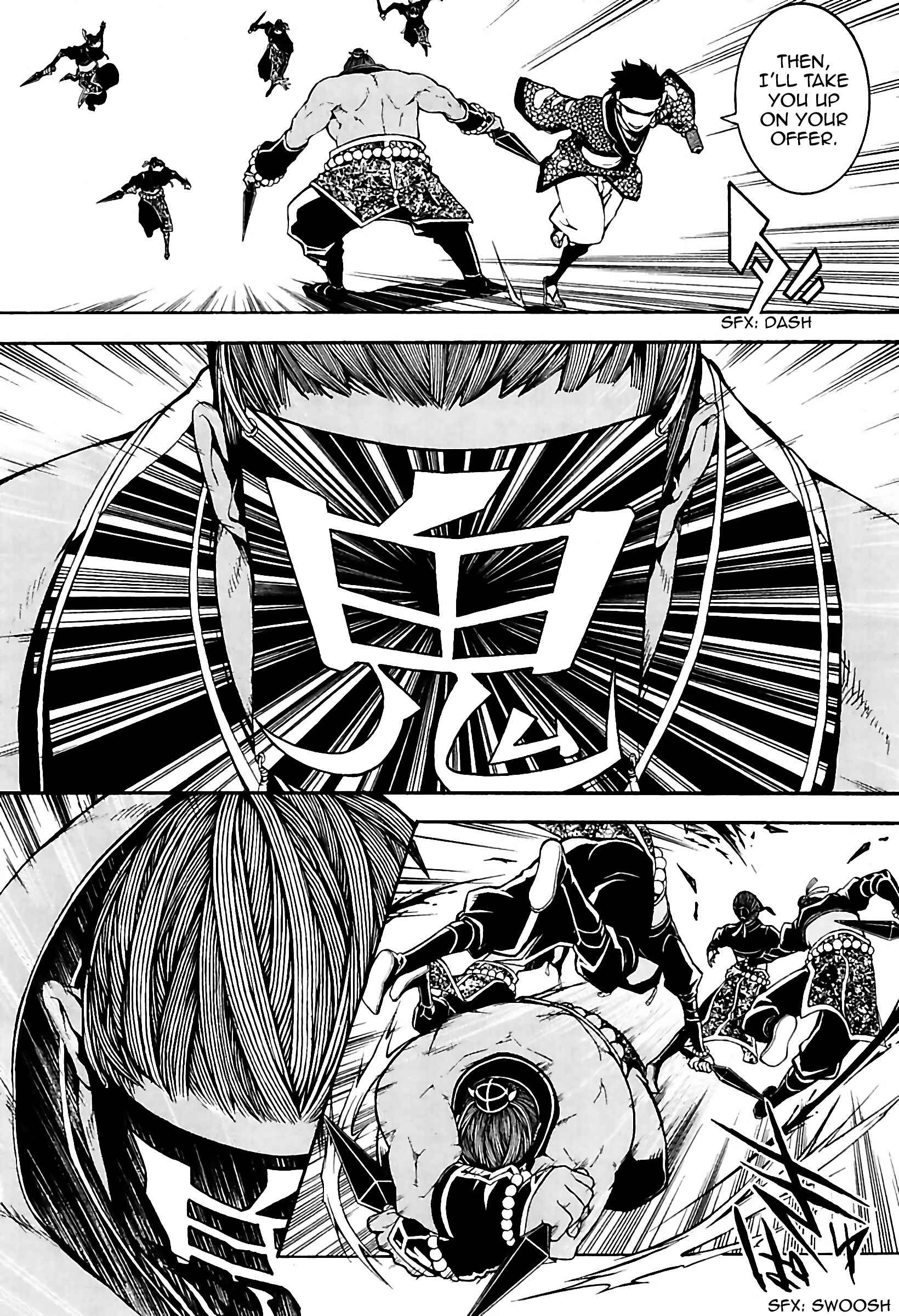 Page 33 Chapter 30 Rengoku ni Warau
