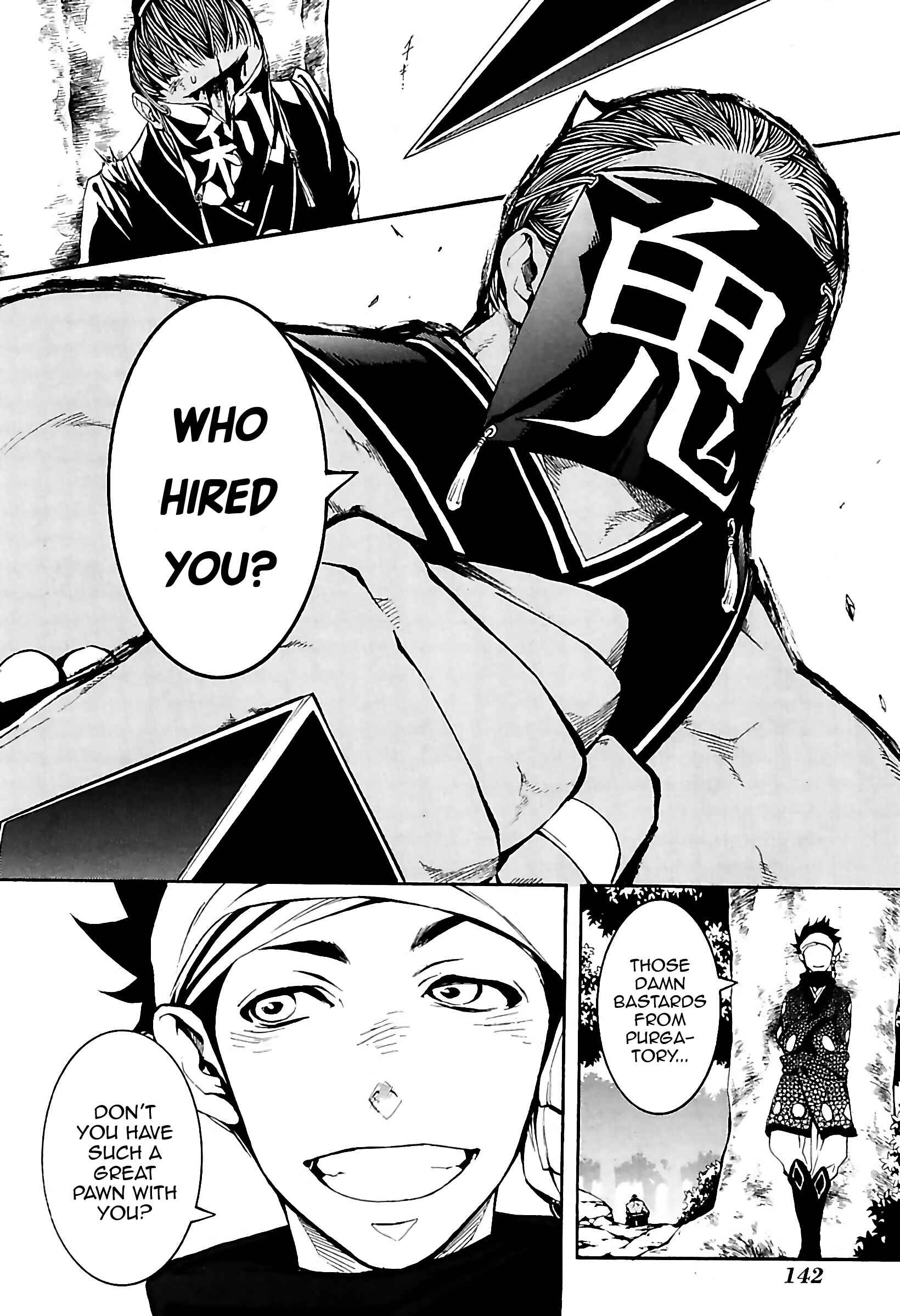 Page 37 Chapter 30 Rengoku ni Warau