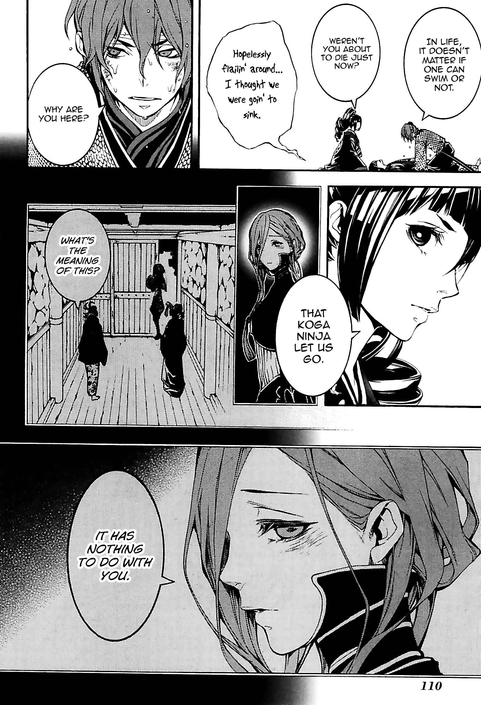 Page 6 Chapter 30 Rengoku ni Warau