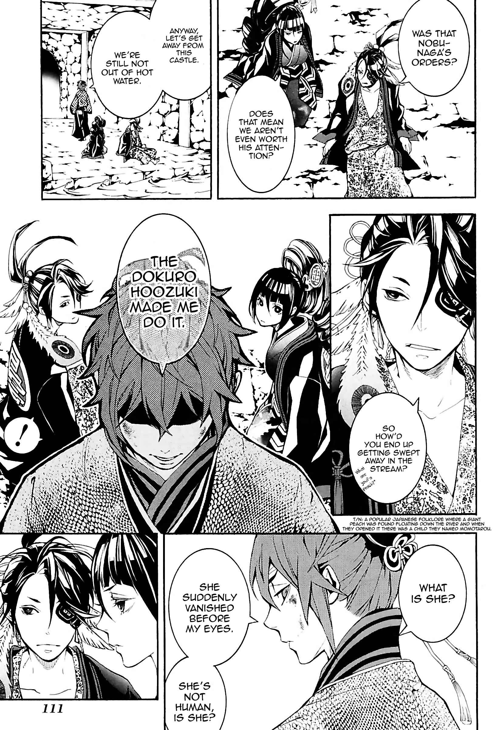 Page 7 Chapter 30 Rengoku ni Warau