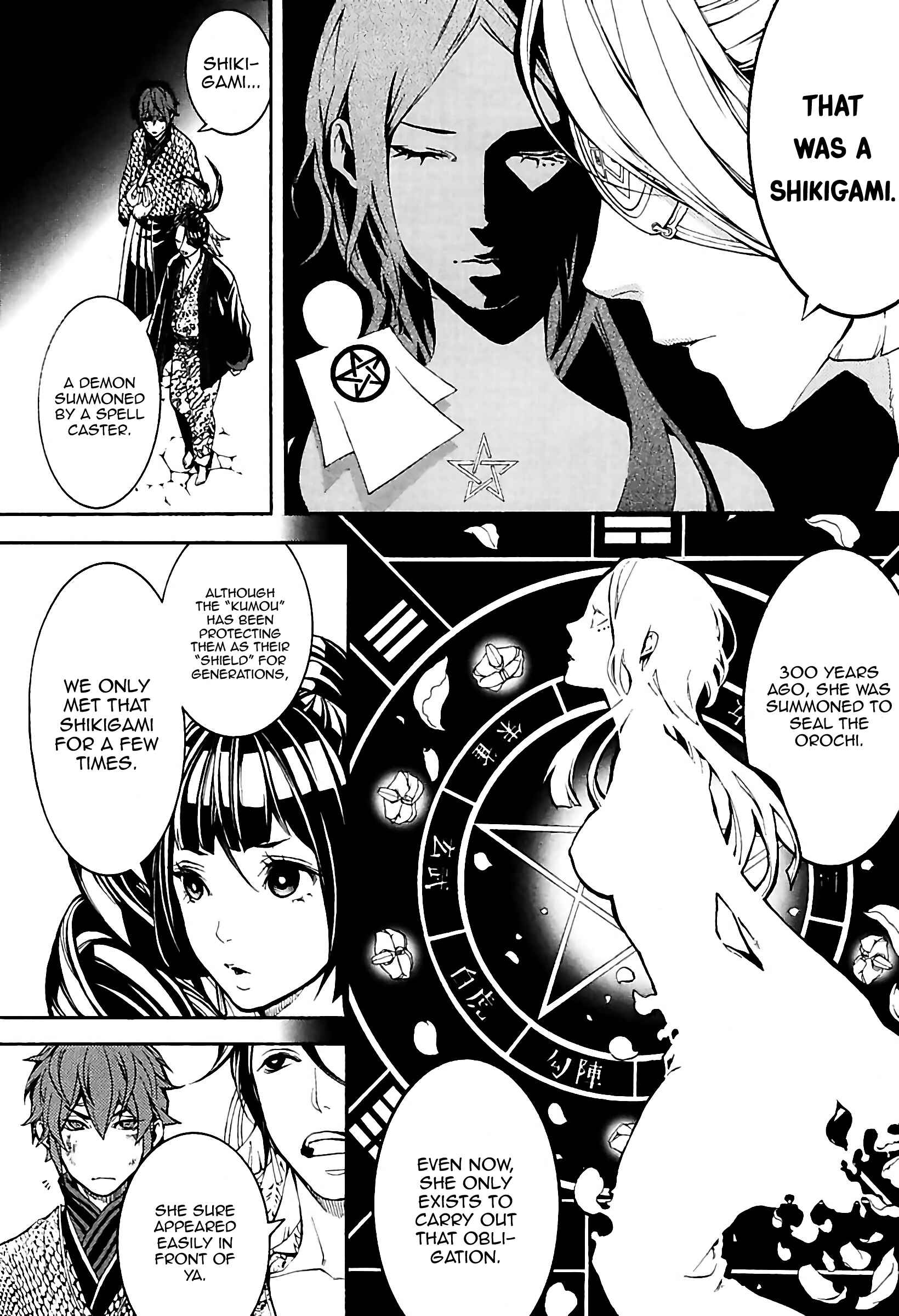Page 8 Chapter 30 Rengoku ni Warau