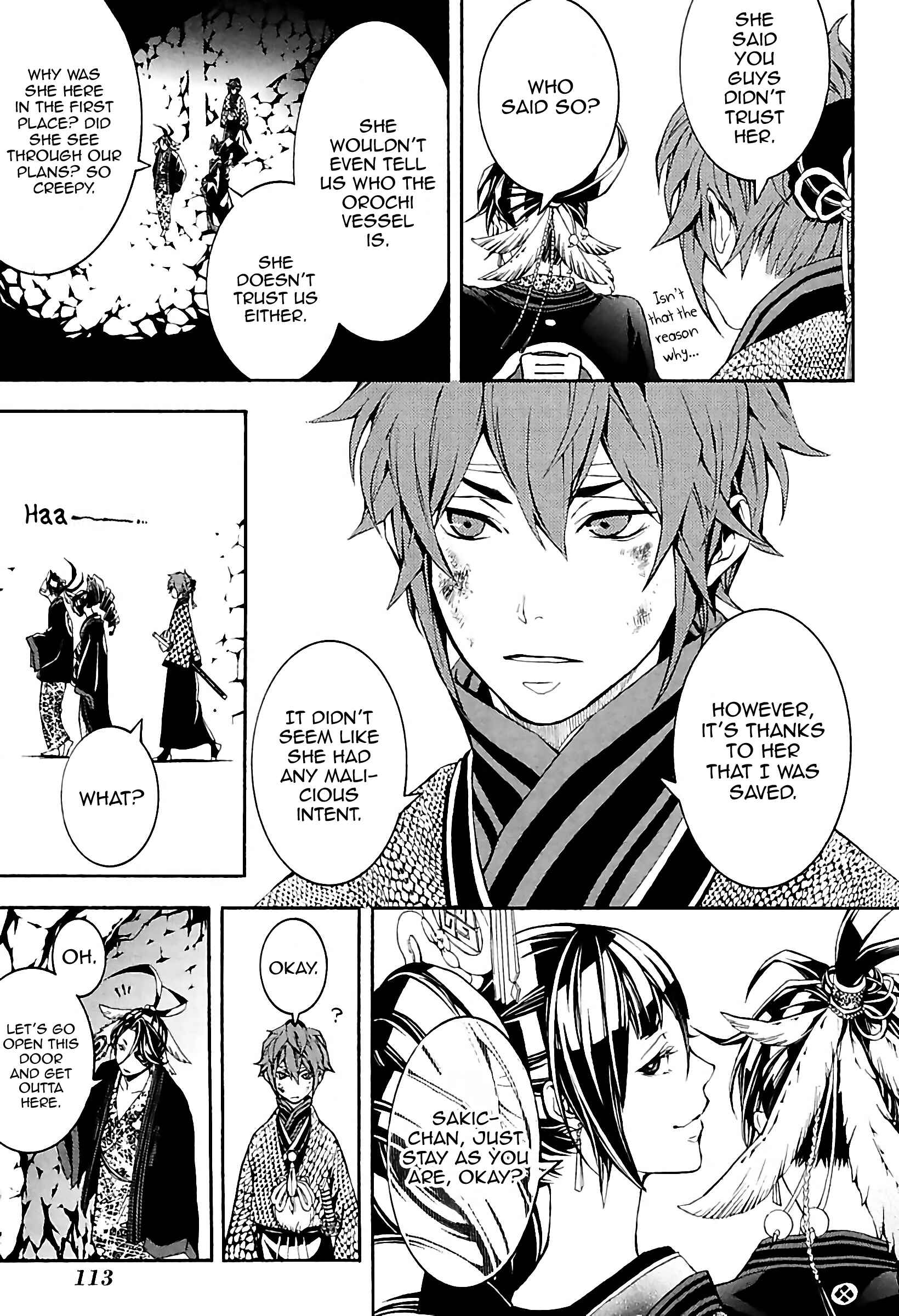 Page 9 Chapter 30 Rengoku ni Warau