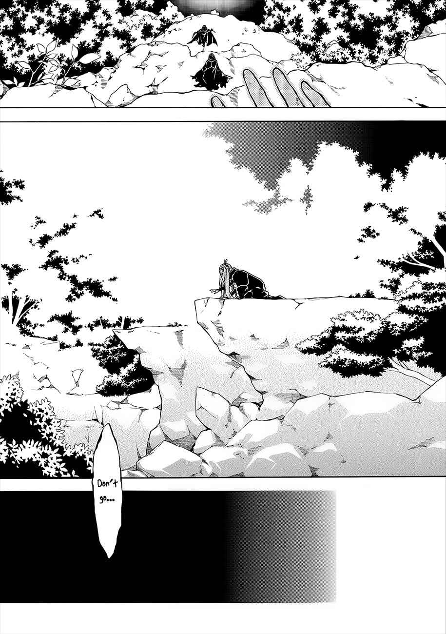 Page 18 Chapter 50 Rengoku ni Warau