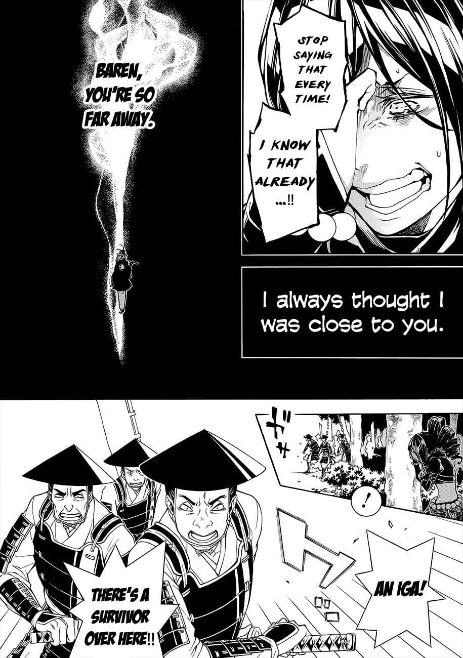 Page 21 Chapter 50 Rengoku ni Warau