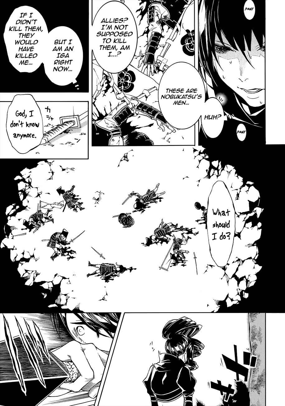 Page 24 Chapter 50 Rengoku ni Warau