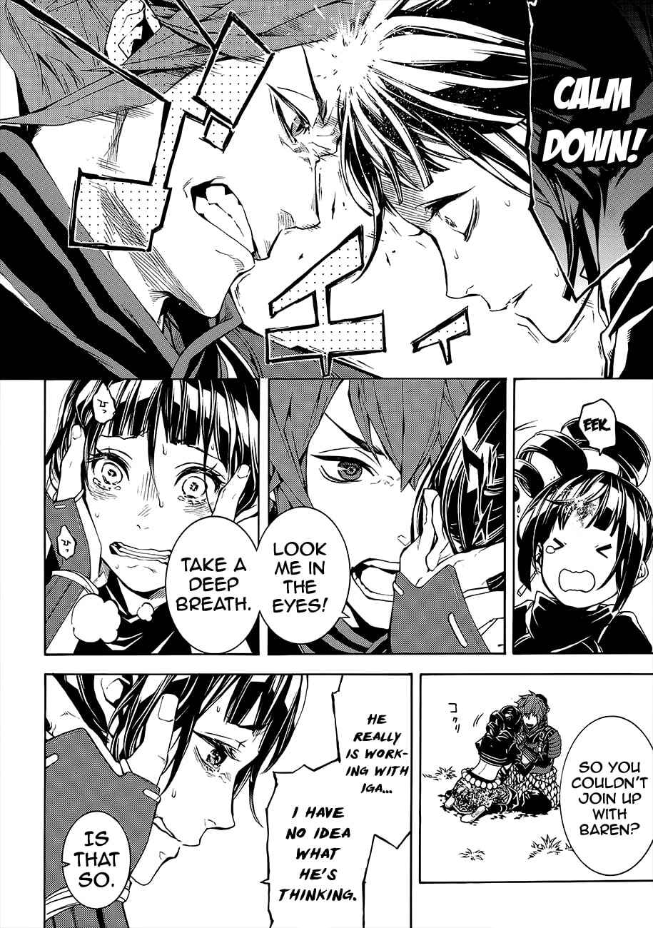 Page 27 Chapter 50 Rengoku ni Warau