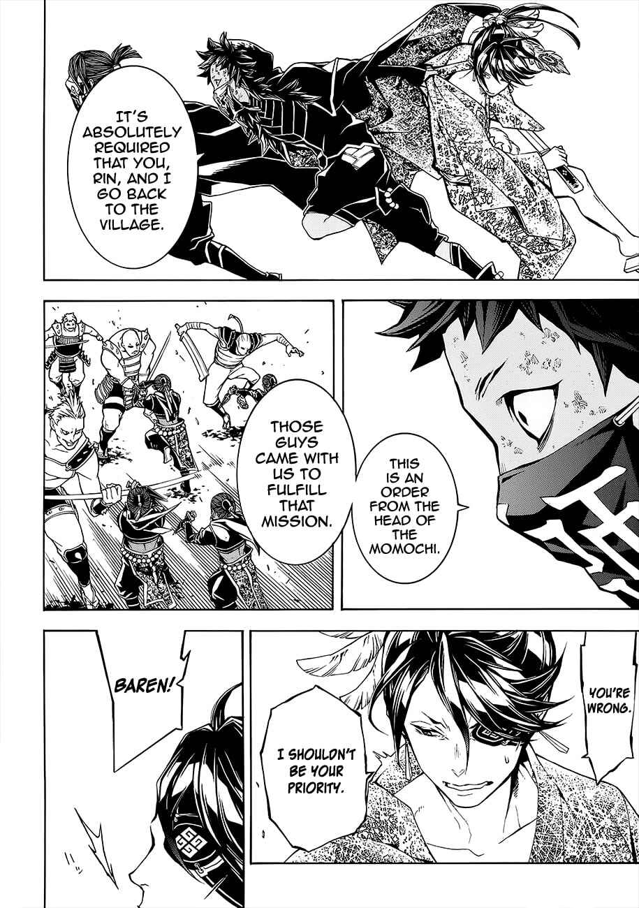 Page 33 Chapter 50 Rengoku ni Warau