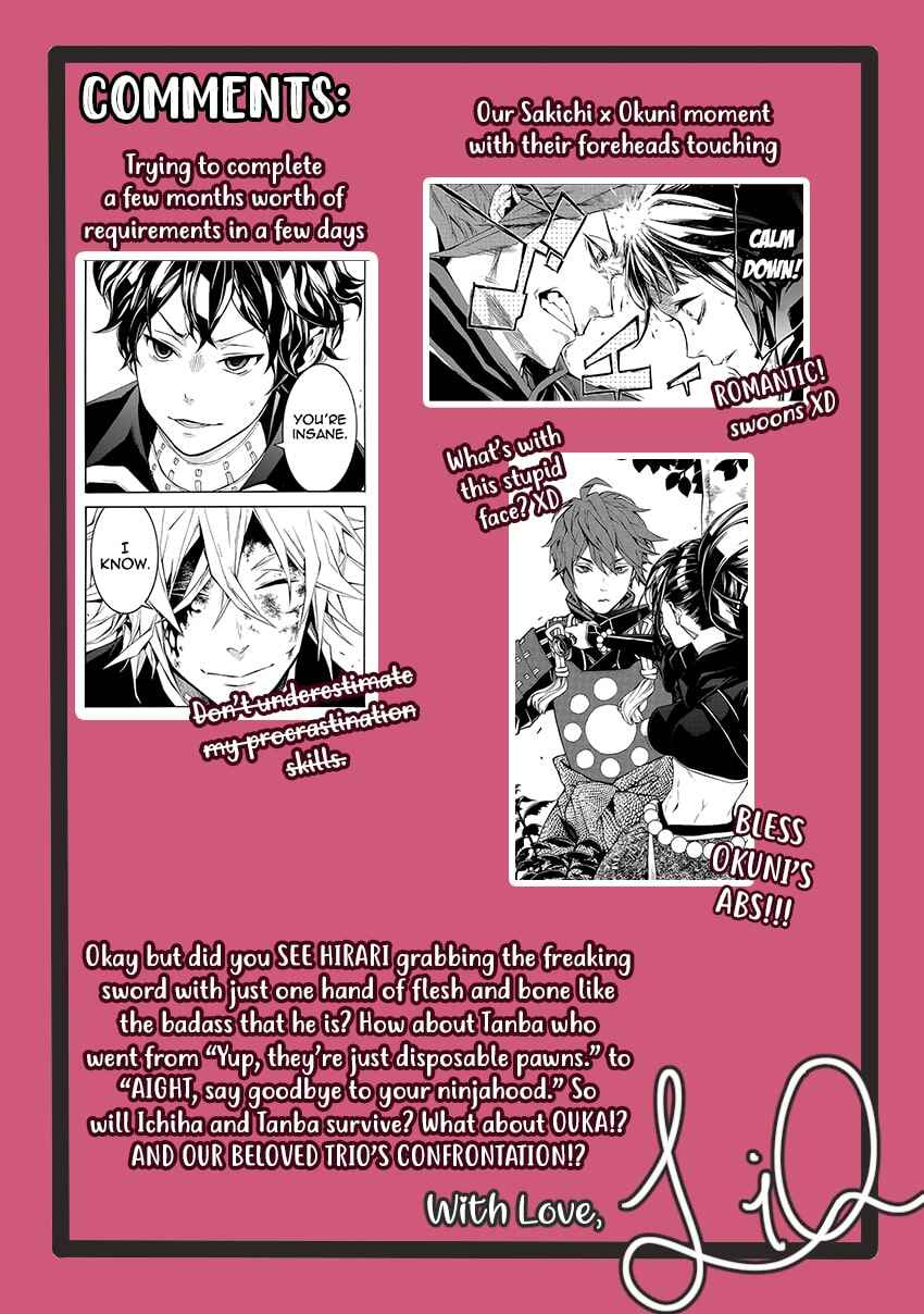 Page 38 Chapter 50 Rengoku ni Warau