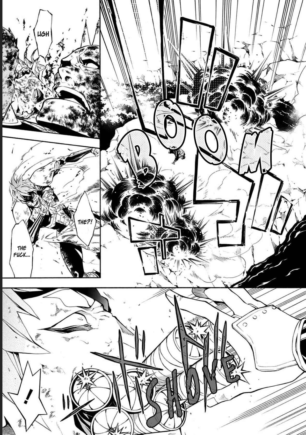 Page 18 Chapter 75 Rengoku ni Warau