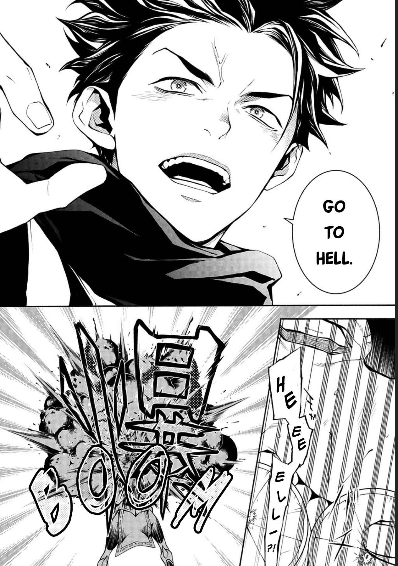 Page 19 Chapter 75 Rengoku ni Warau