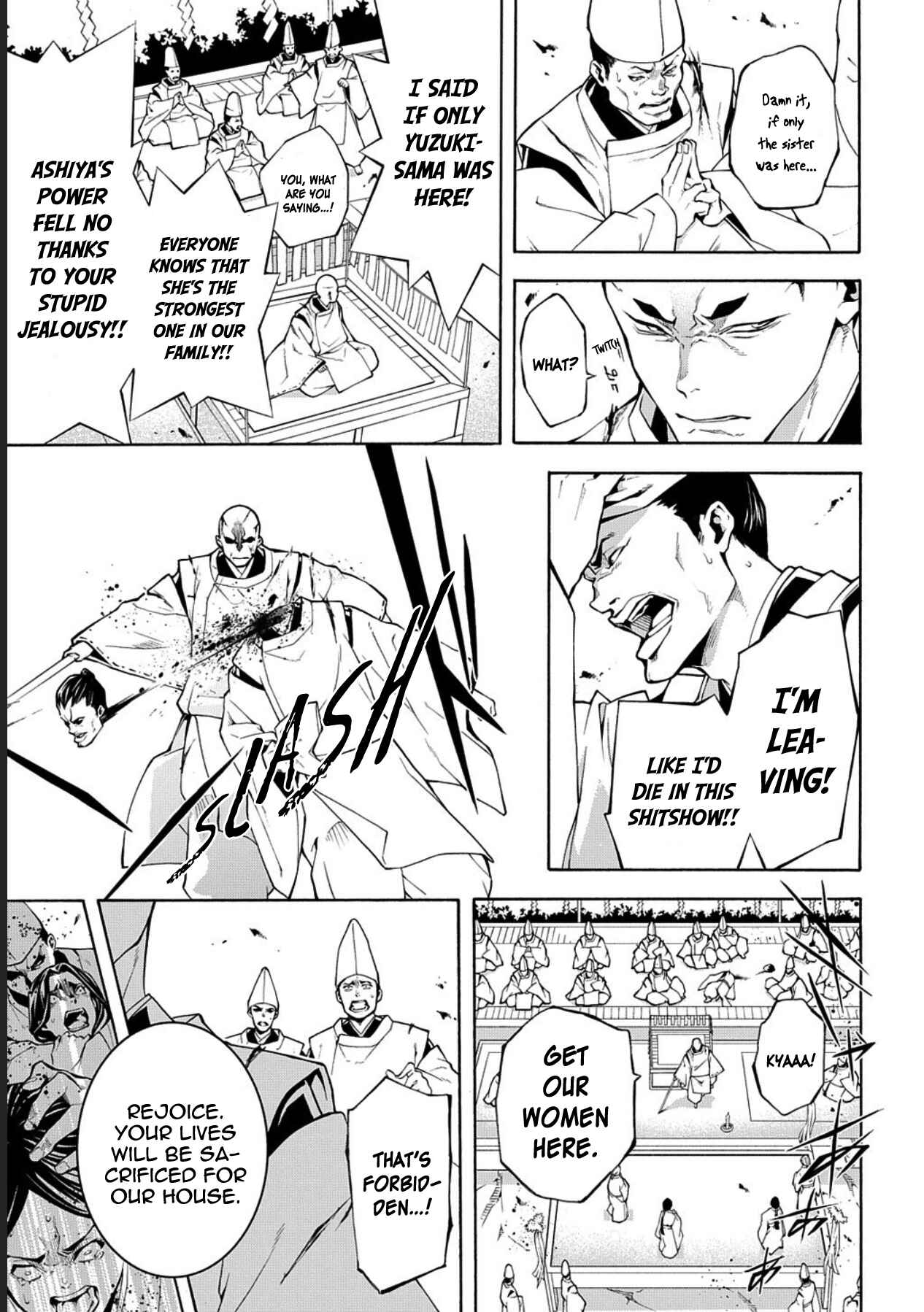 Page 26 Chapter 75 Rengoku ni Warau