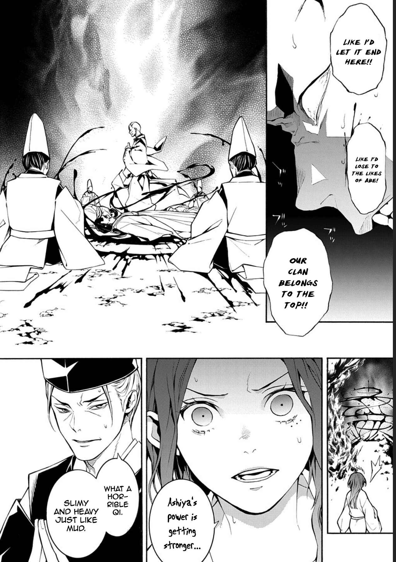 Page 27 Chapter 75 Rengoku ni Warau