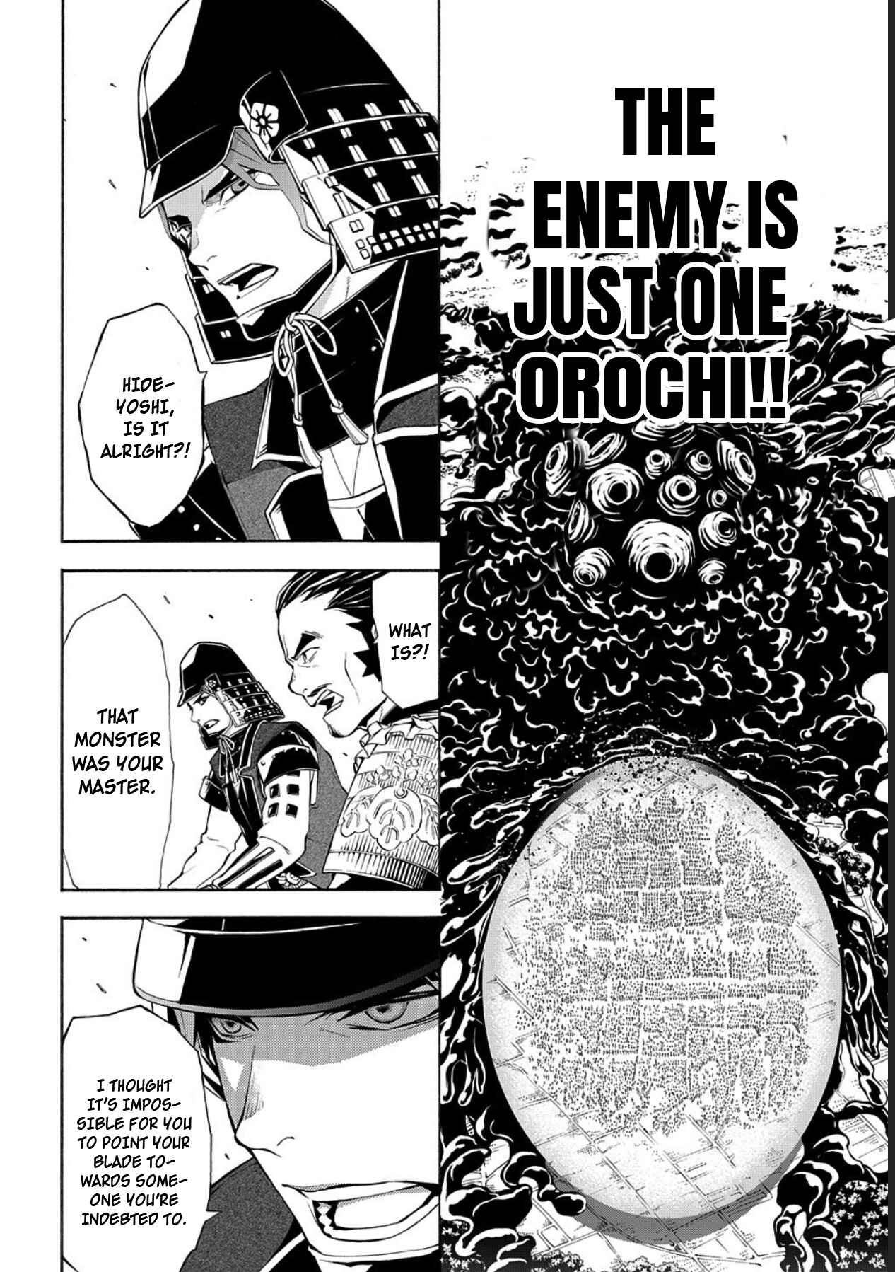 Page 3 Chapter 75 Rengoku ni Warau