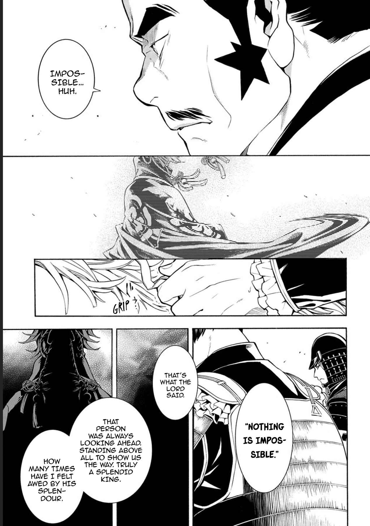 Page 4 Chapter 75 Rengoku ni Warau