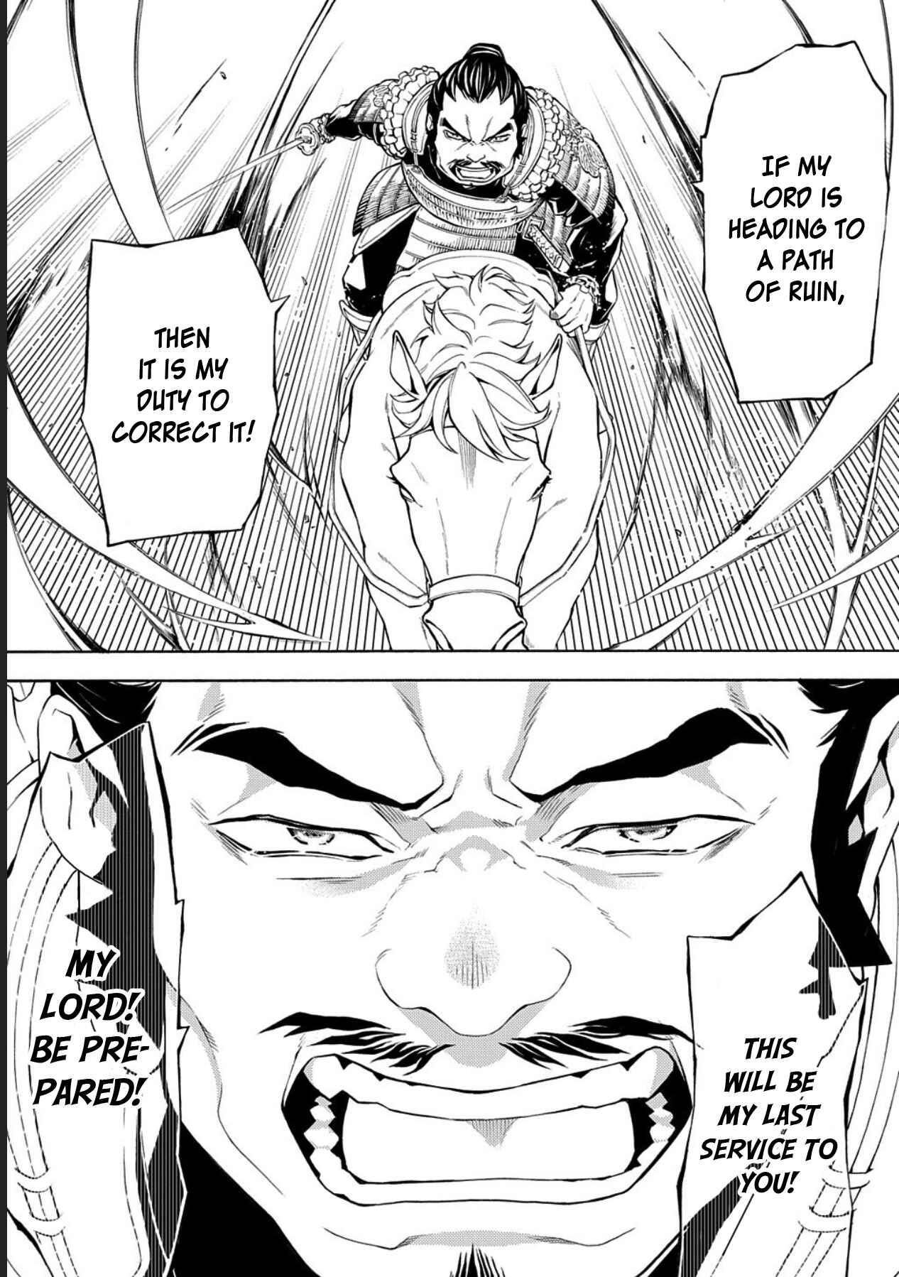 Page 6 Chapter 75 Rengoku ni Warau