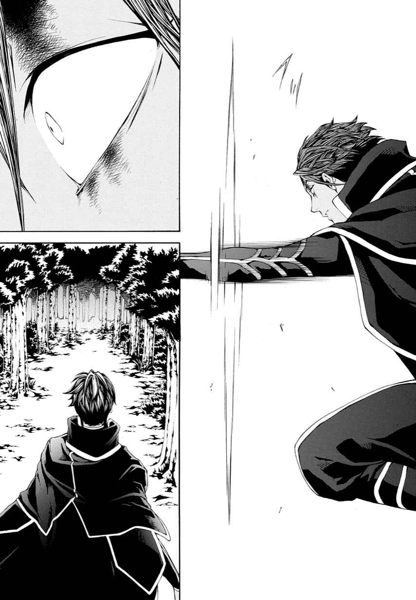 Page 17 Chapter 12 Rengoku ni Warau