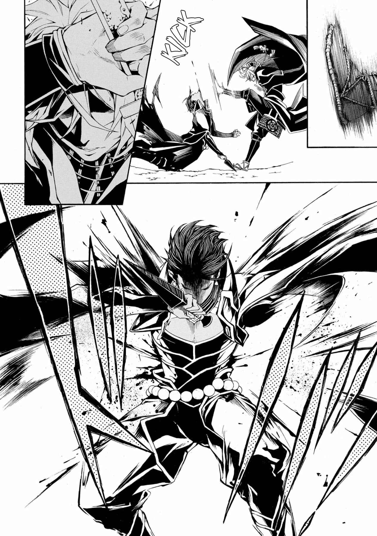 Page 10 Chapter 48 Rengoku ni Warau