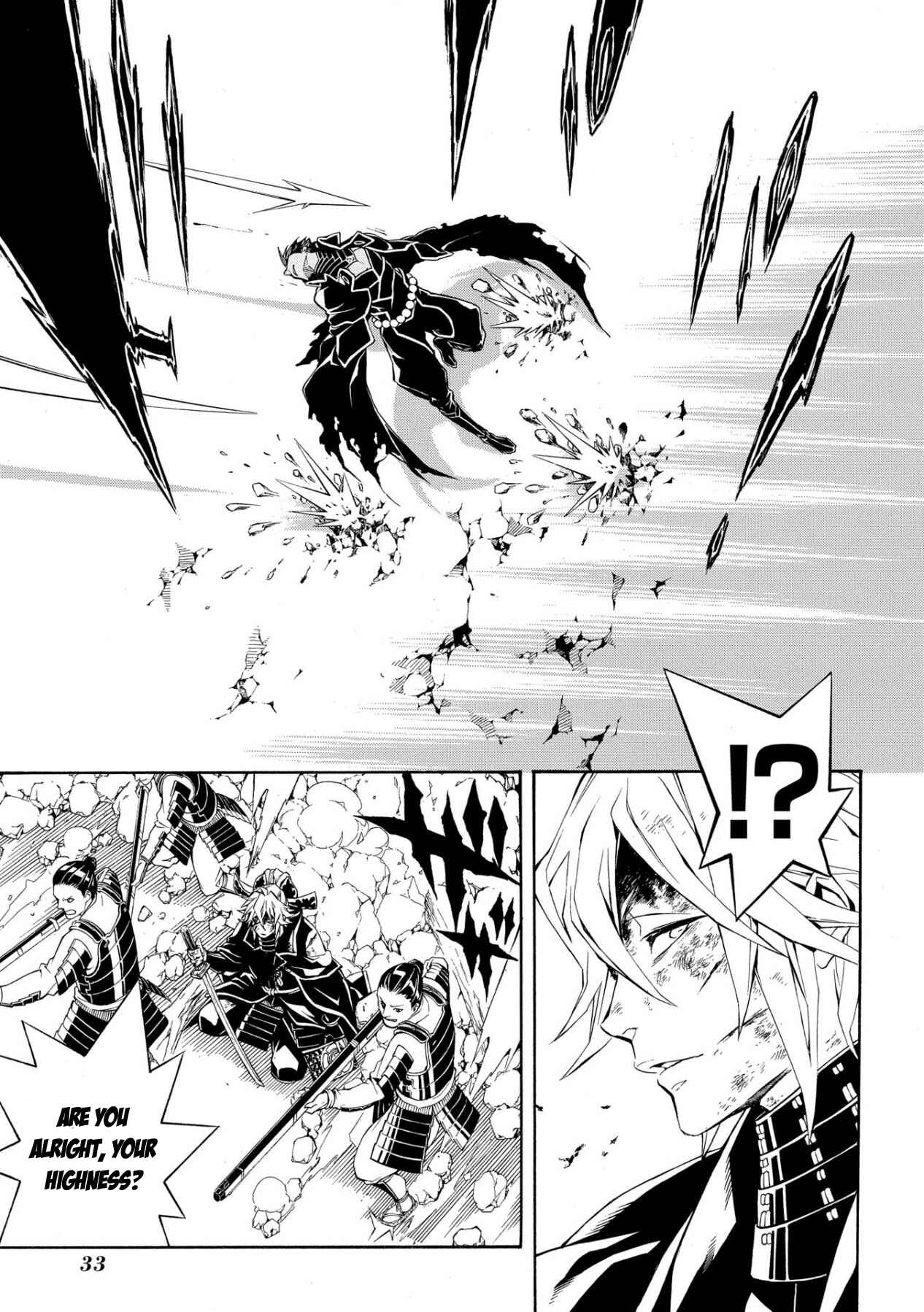 Page 13 Chapter 48 Rengoku ni Warau