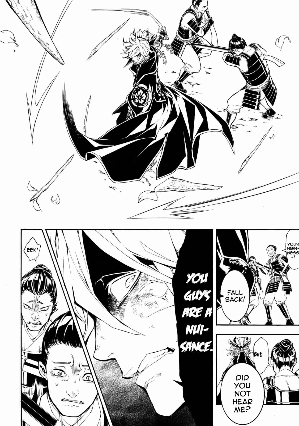 Page 16 Chapter 48 Rengoku ni Warau