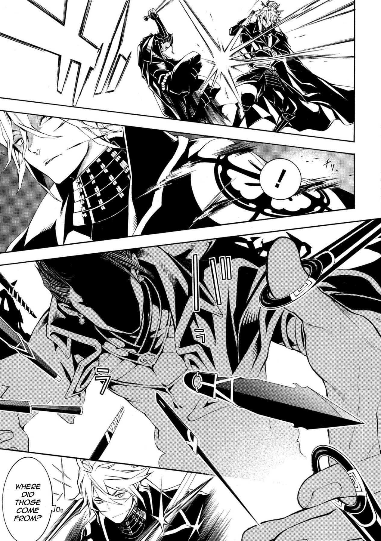 Page 3 Chapter 48 Rengoku ni Warau