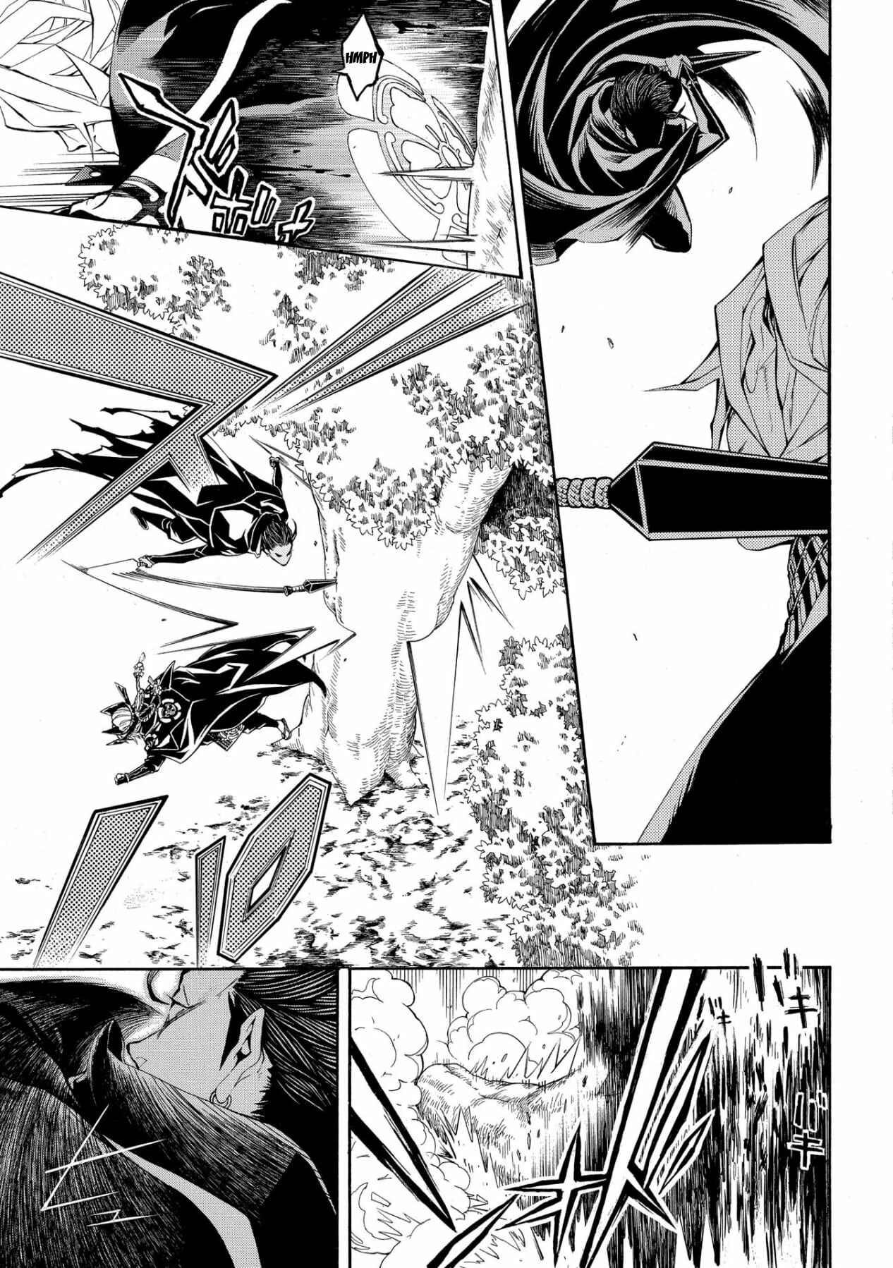 Page 5 Chapter 48 Rengoku ni Warau
