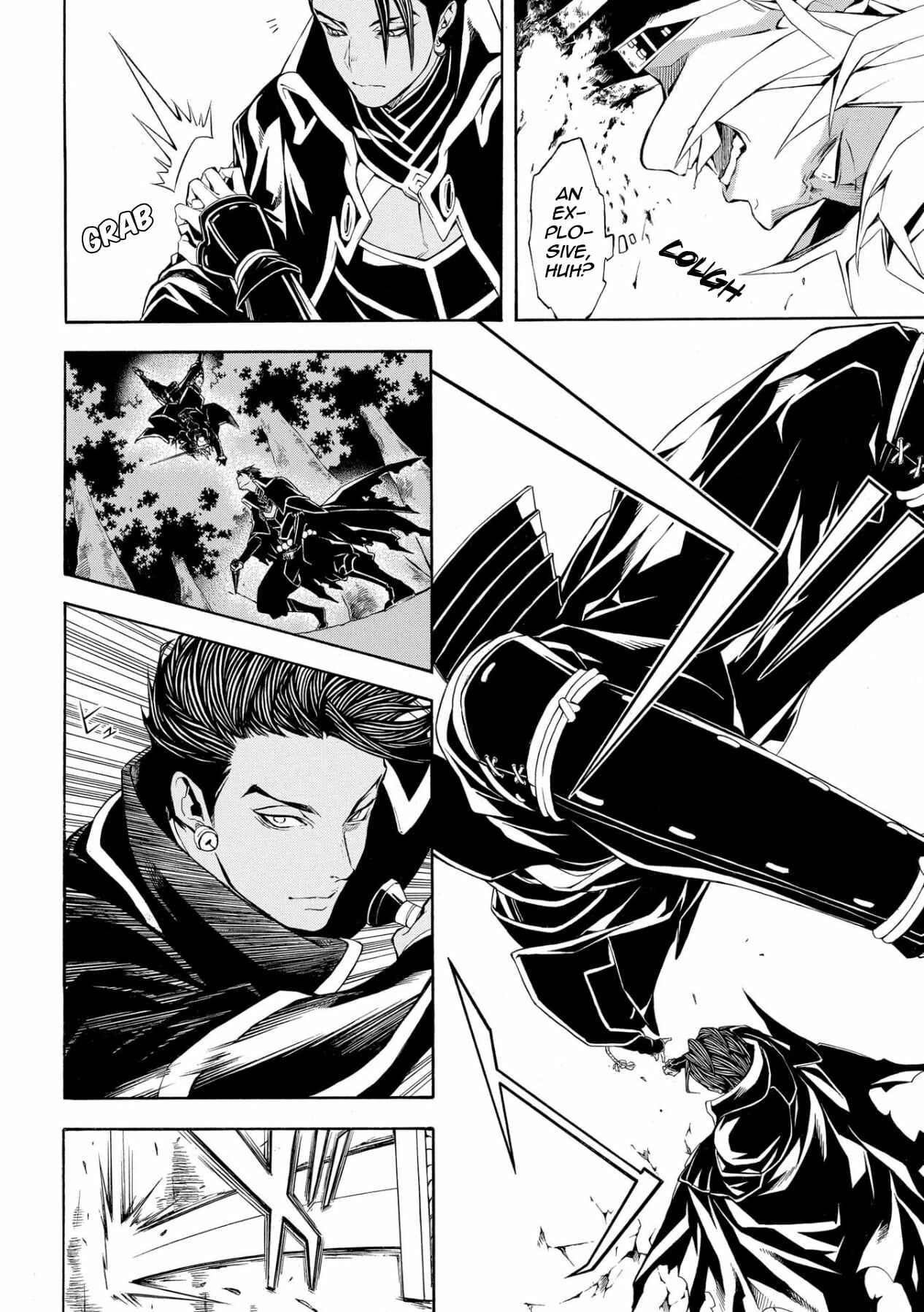 Page 8 Chapter 48 Rengoku ni Warau