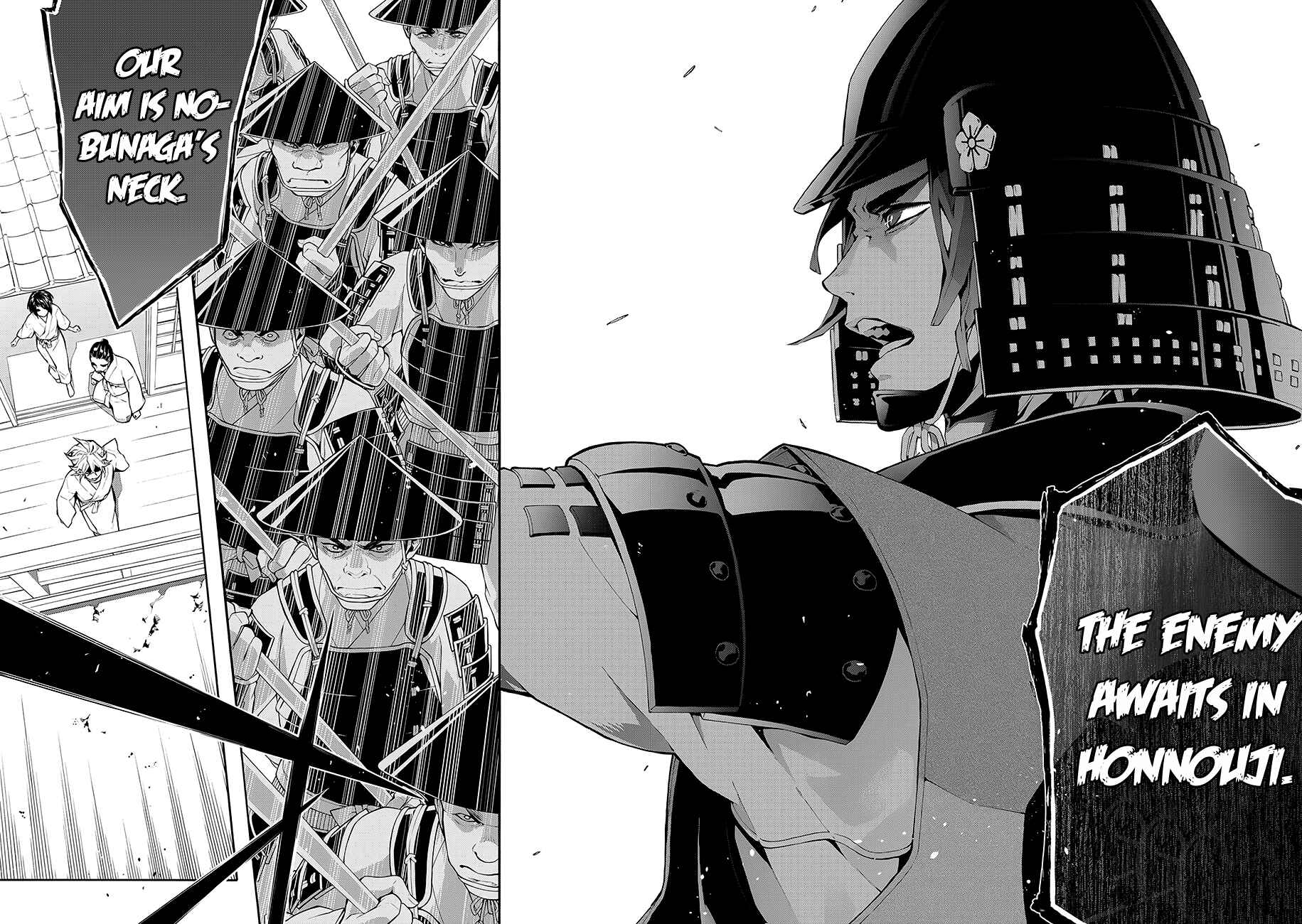 Page 13 Chapter 62 Rengoku ni Warau