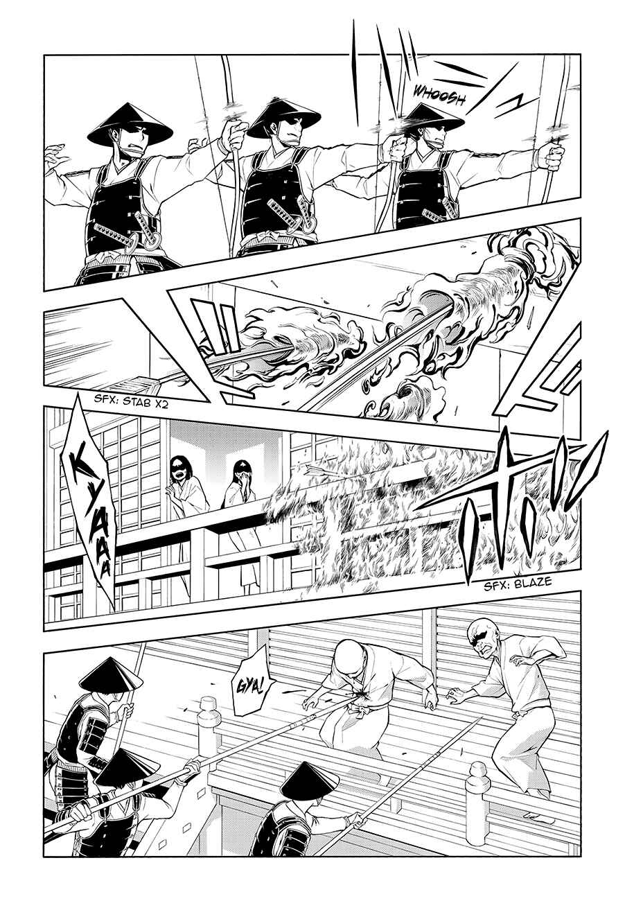 Page 15 Chapter 62 Rengoku ni Warau
