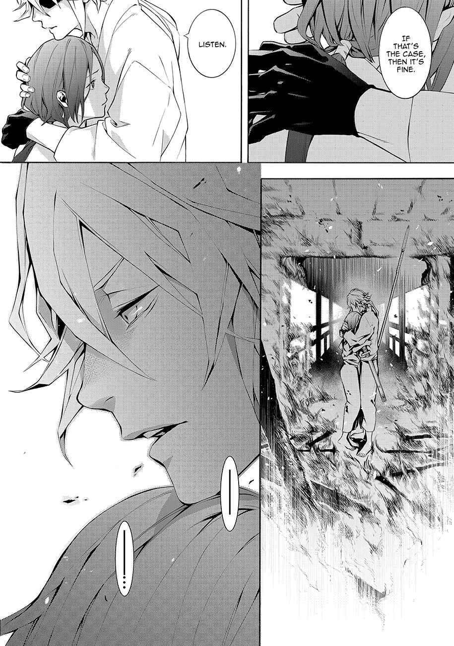 Page 27 Chapter 62 Rengoku ni Warau