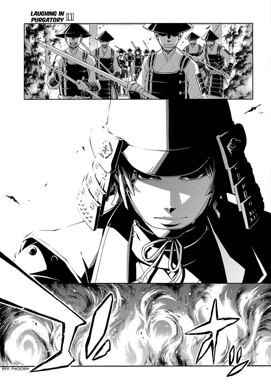 Page 30 Chapter 62 Rengoku ni Warau