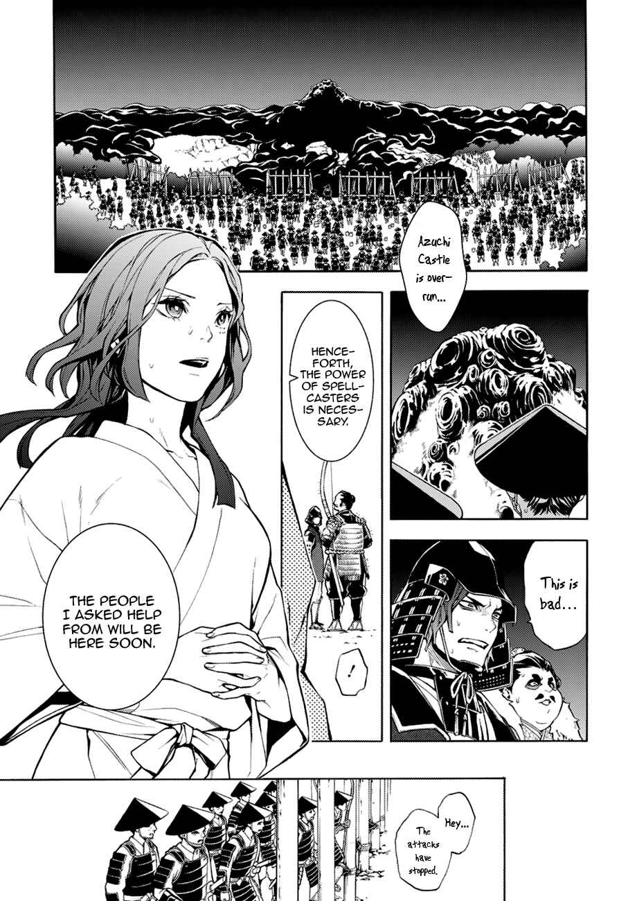 Page 6 Chapter 72 Rengoku ni Warau