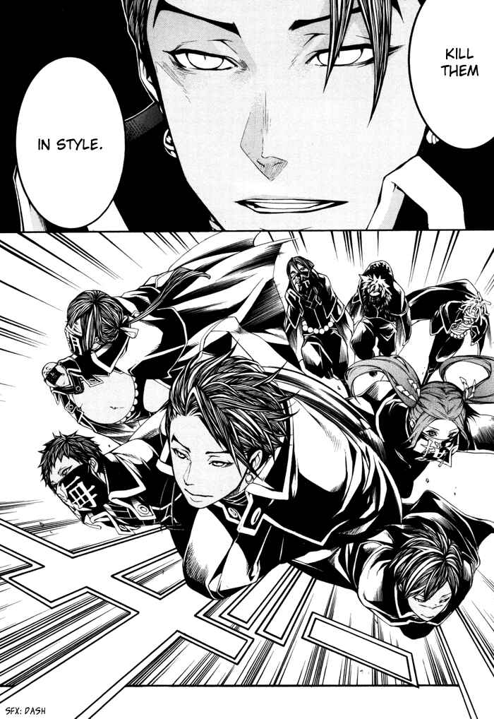 Page 19 Chapter 17 Rengoku ni Warau