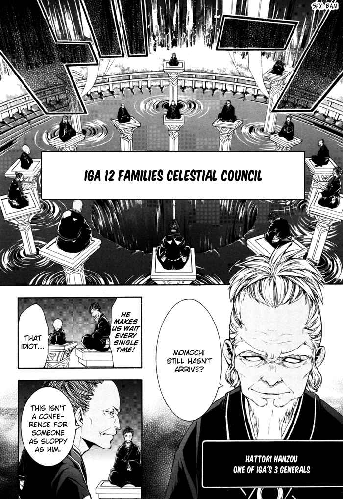 Page 3 Chapter 17 Rengoku ni Warau