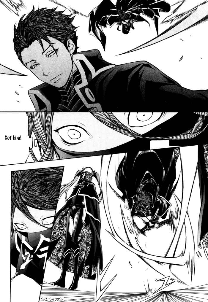 Page 9 Chapter 17 Rengoku ni Warau