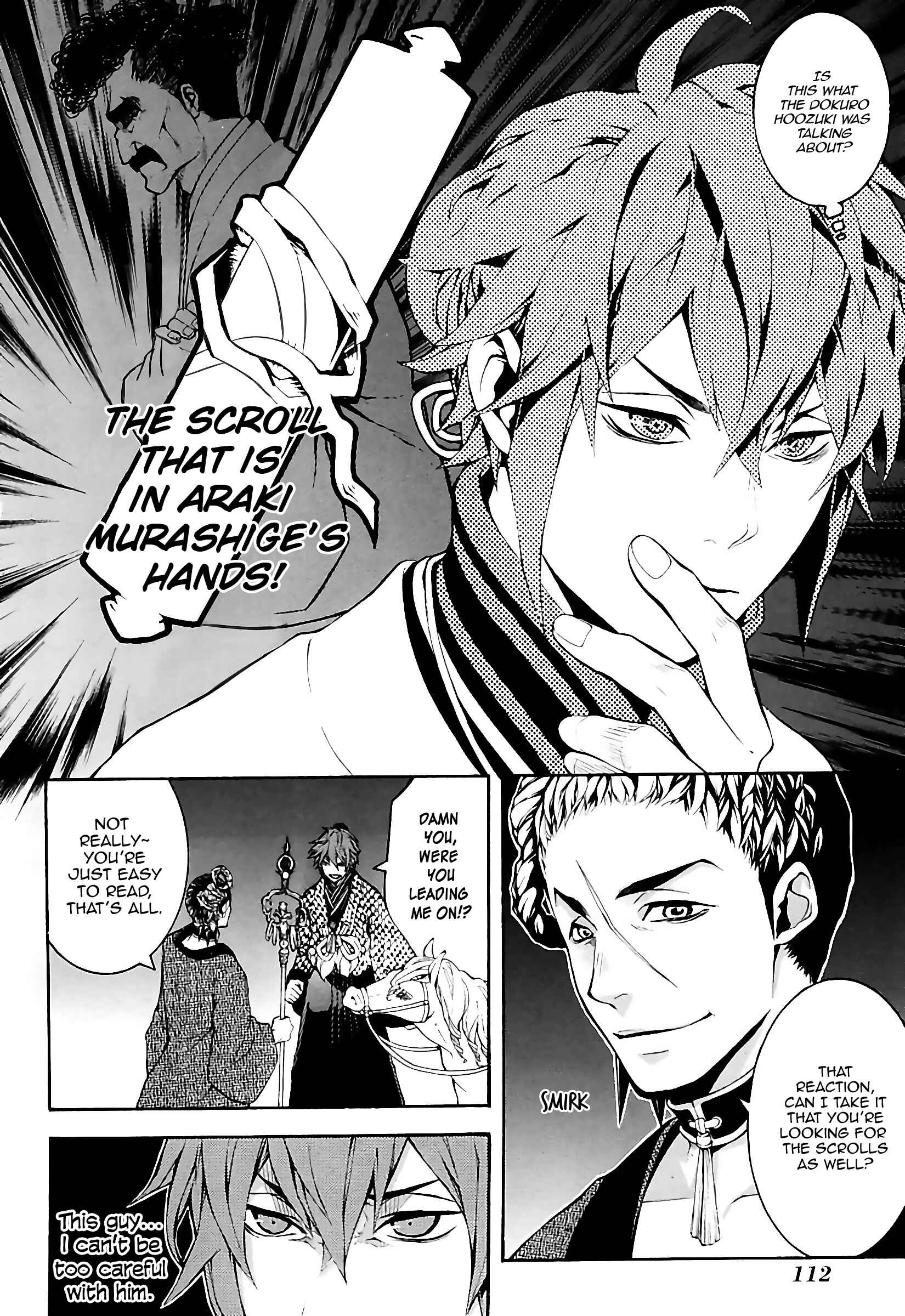 Page 15 Chapter 20 Rengoku ni Warau