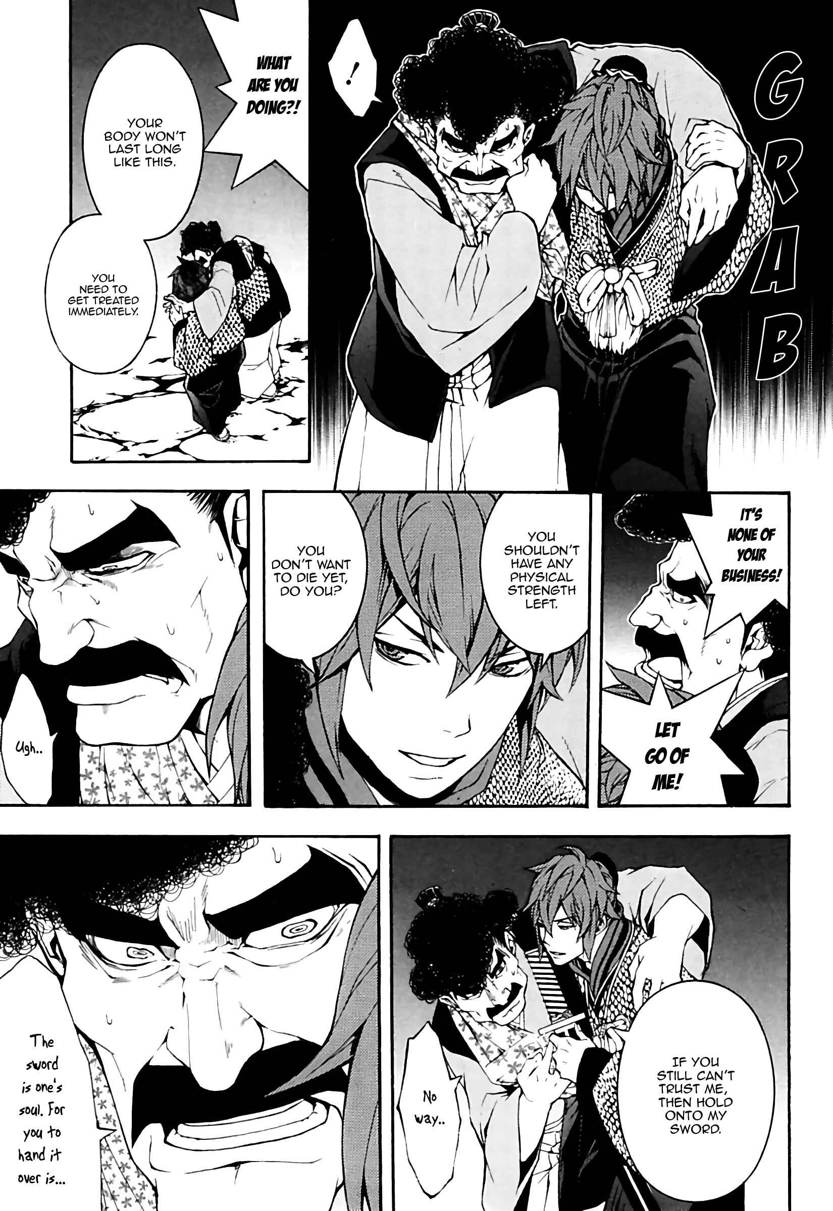 Page 26 Chapter 20 Rengoku ni Warau