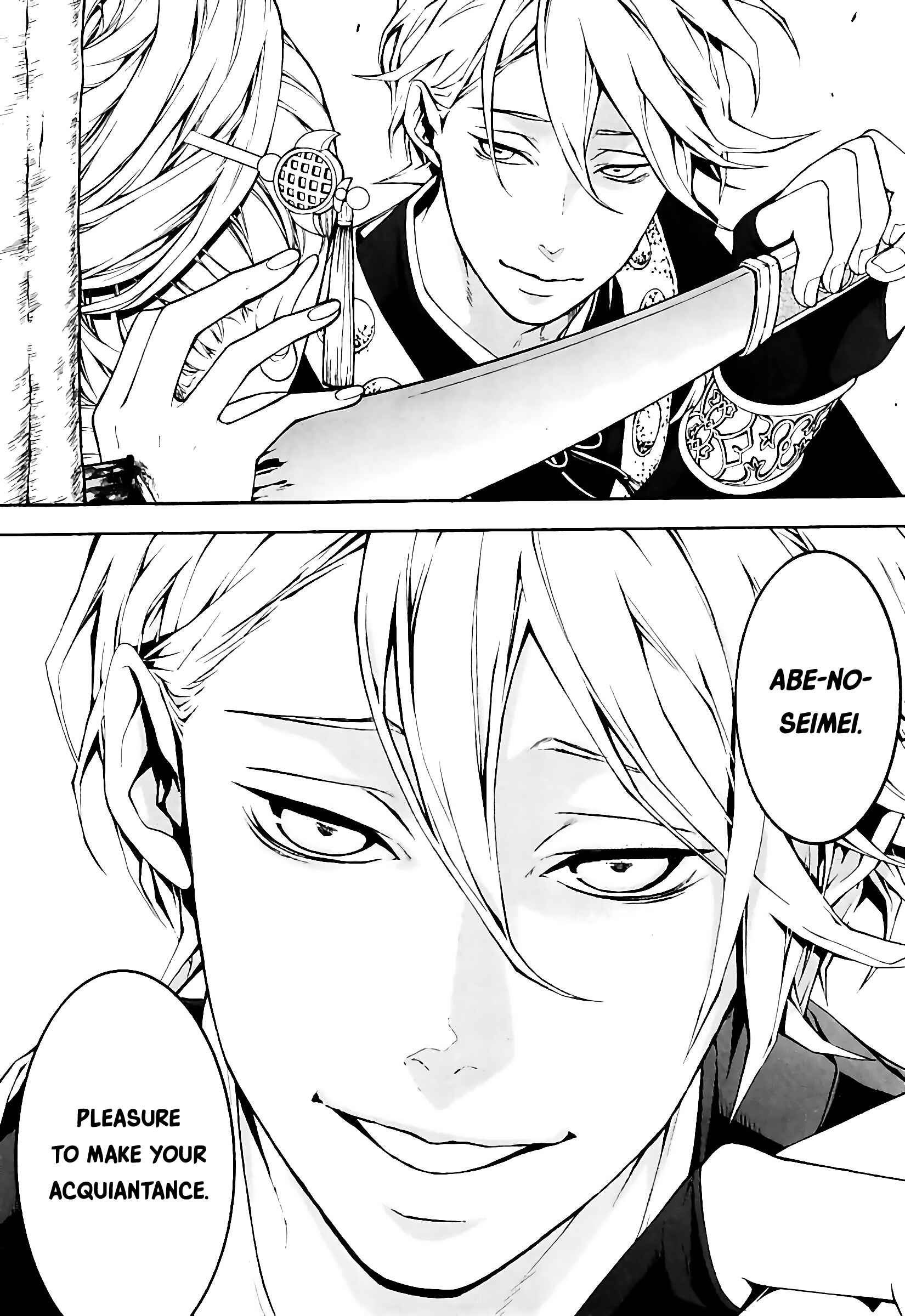 Page 33 Chapter 20 Rengoku ni Warau