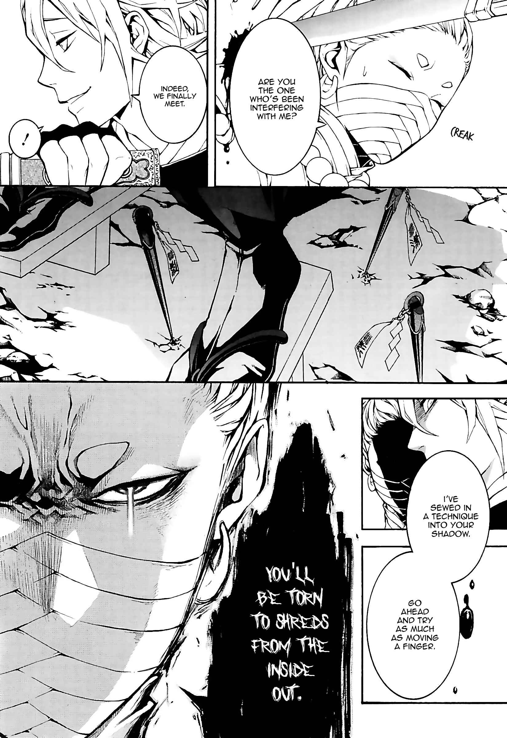 Page 34 Chapter 20 Rengoku ni Warau