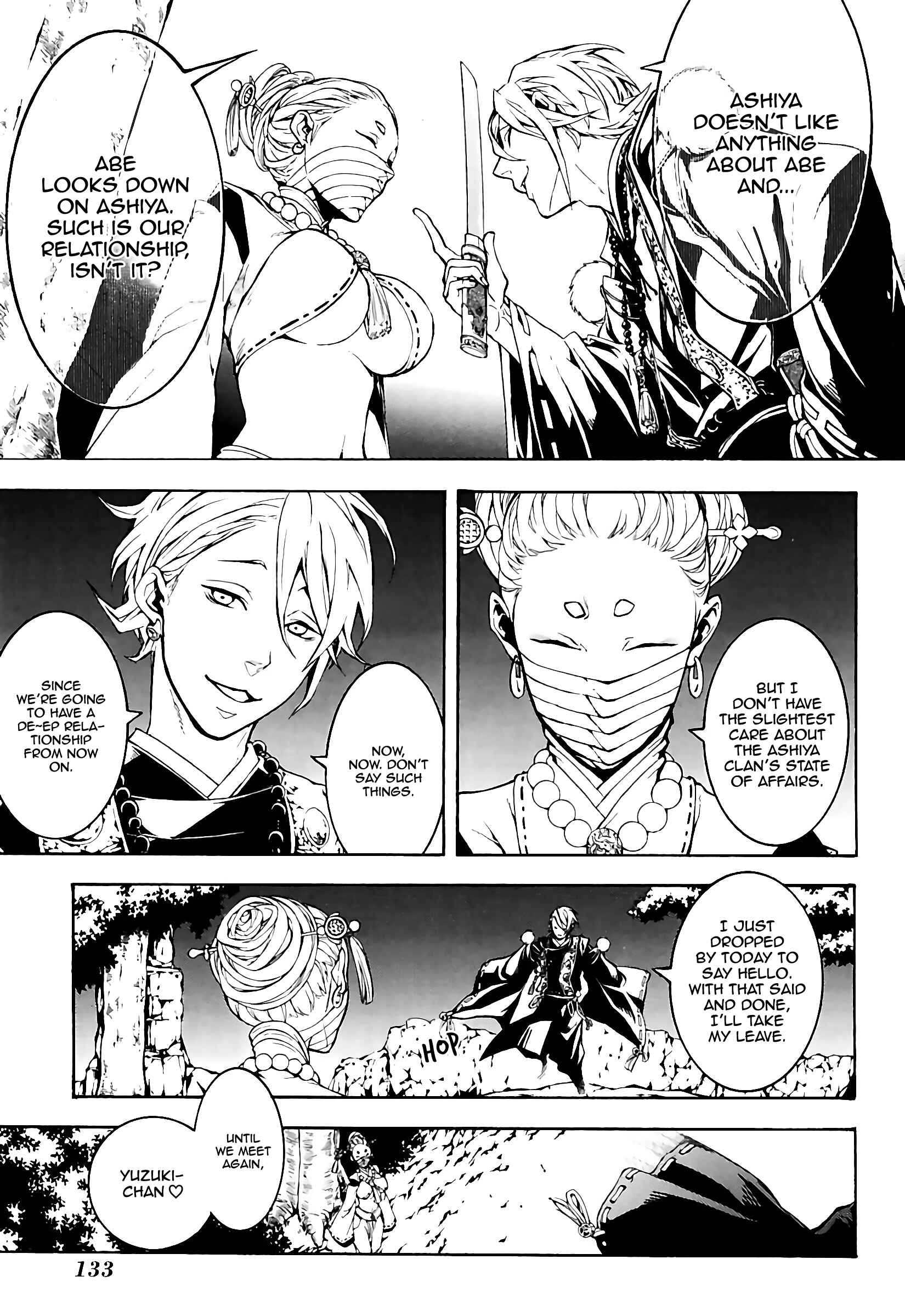 Page 36 Chapter 20 Rengoku ni Warau