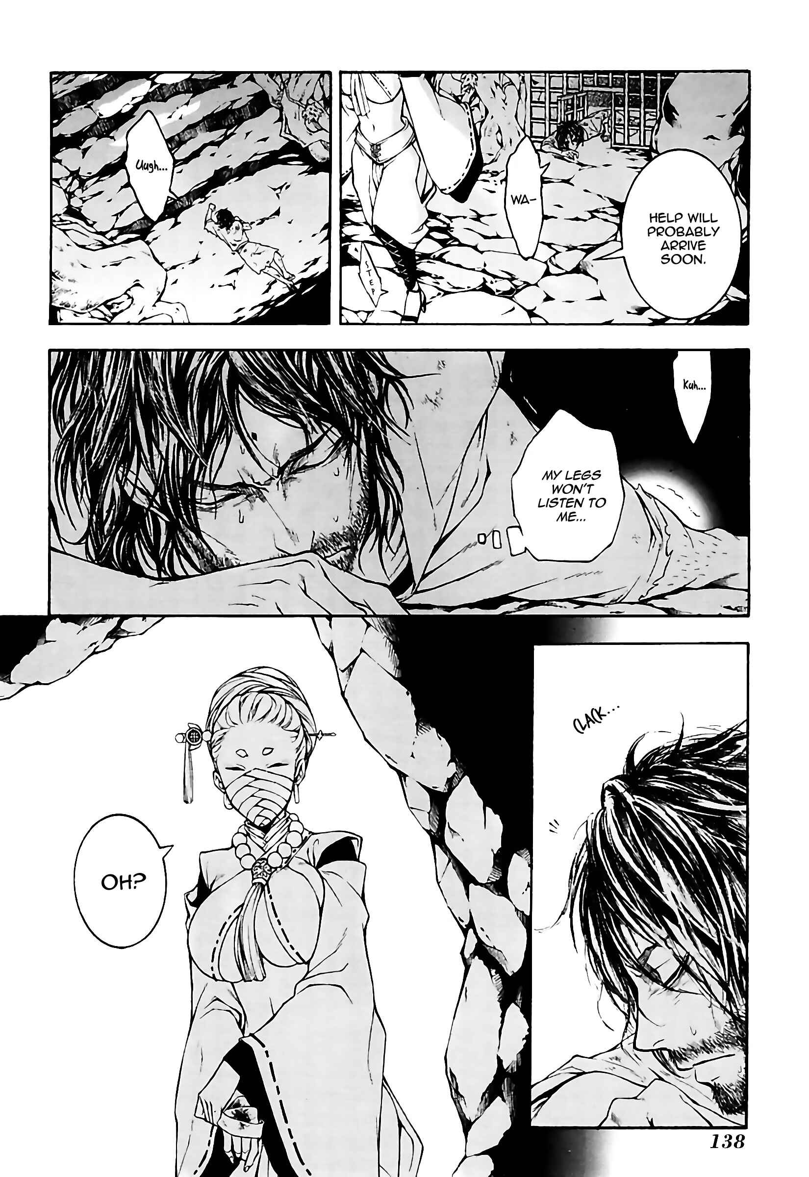 Page 41 Chapter 20 Rengoku ni Warau