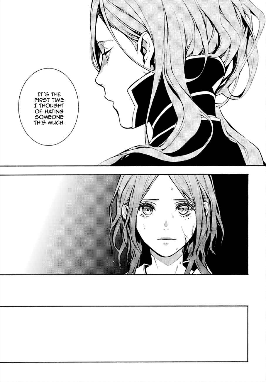 Page 29 Chapter 69 Rengoku ni Warau