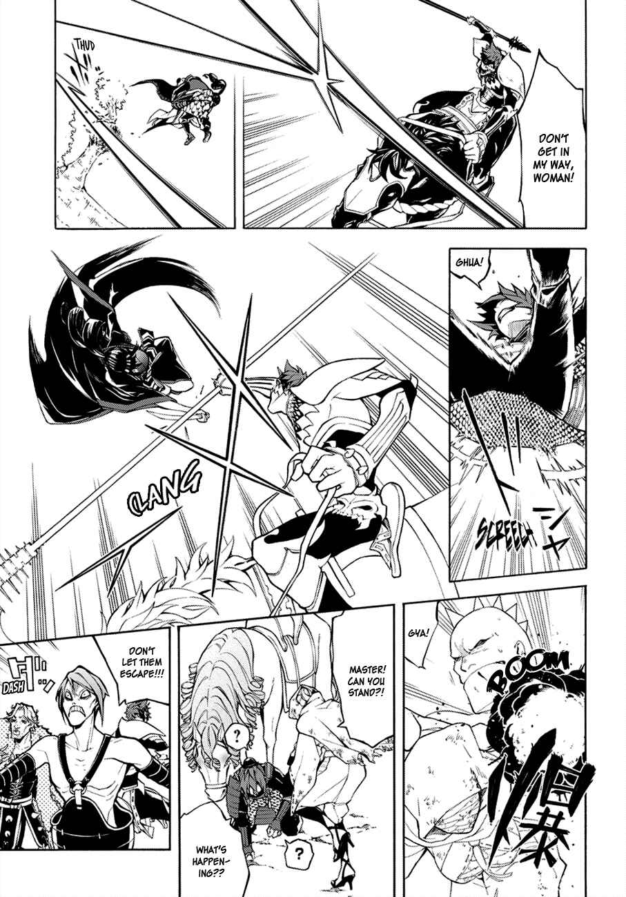 Page 37 Chapter 69 Rengoku ni Warau