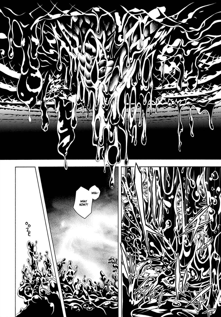 Page 9 Chapter 69 Rengoku ni Warau