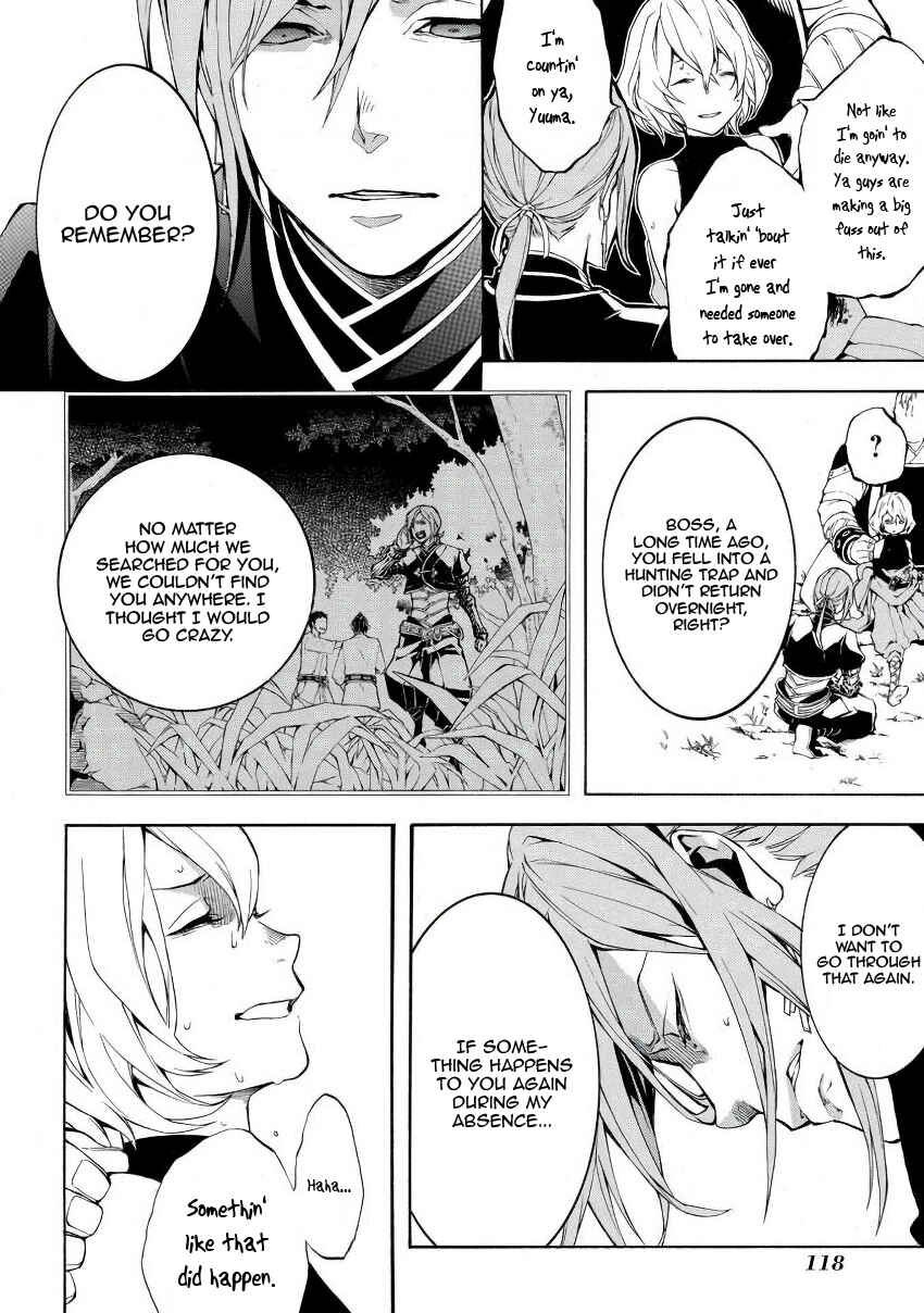 Page 18 Chapter 44 Rengoku ni Warau
