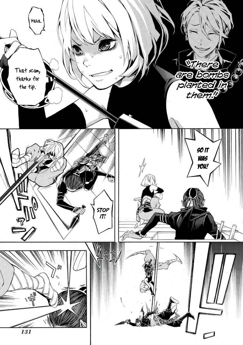 Page 31 Chapter 44 Rengoku ni Warau