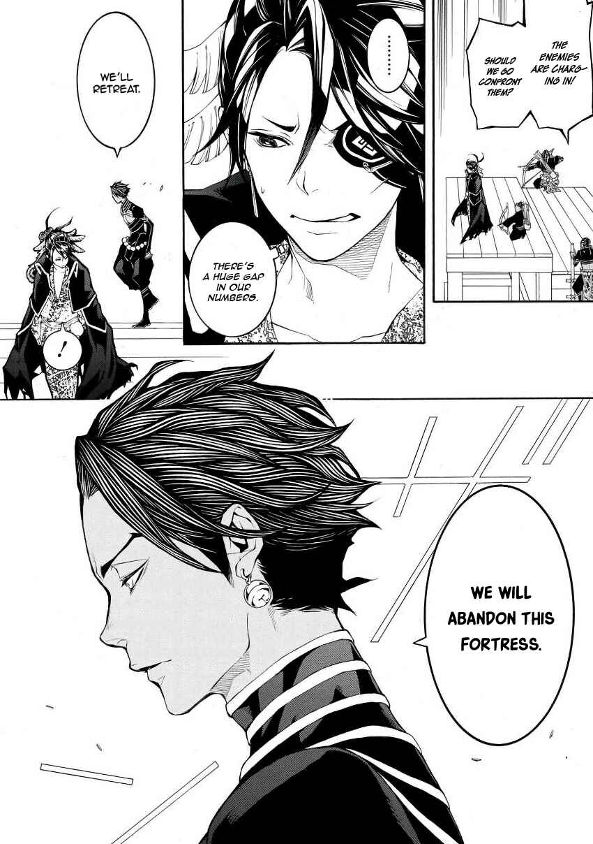 Page 39 Chapter 44 Rengoku ni Warau