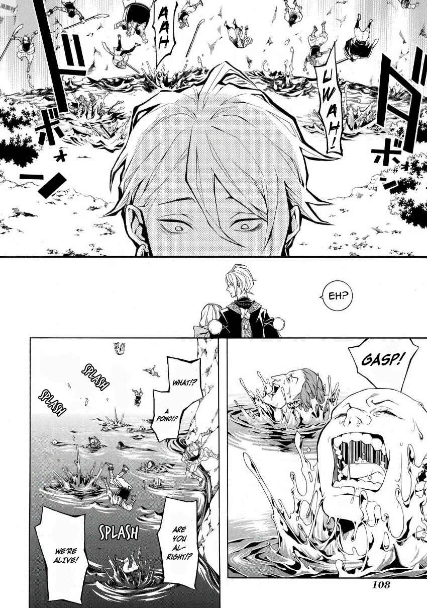 Page 8 Chapter 44 Rengoku ni Warau