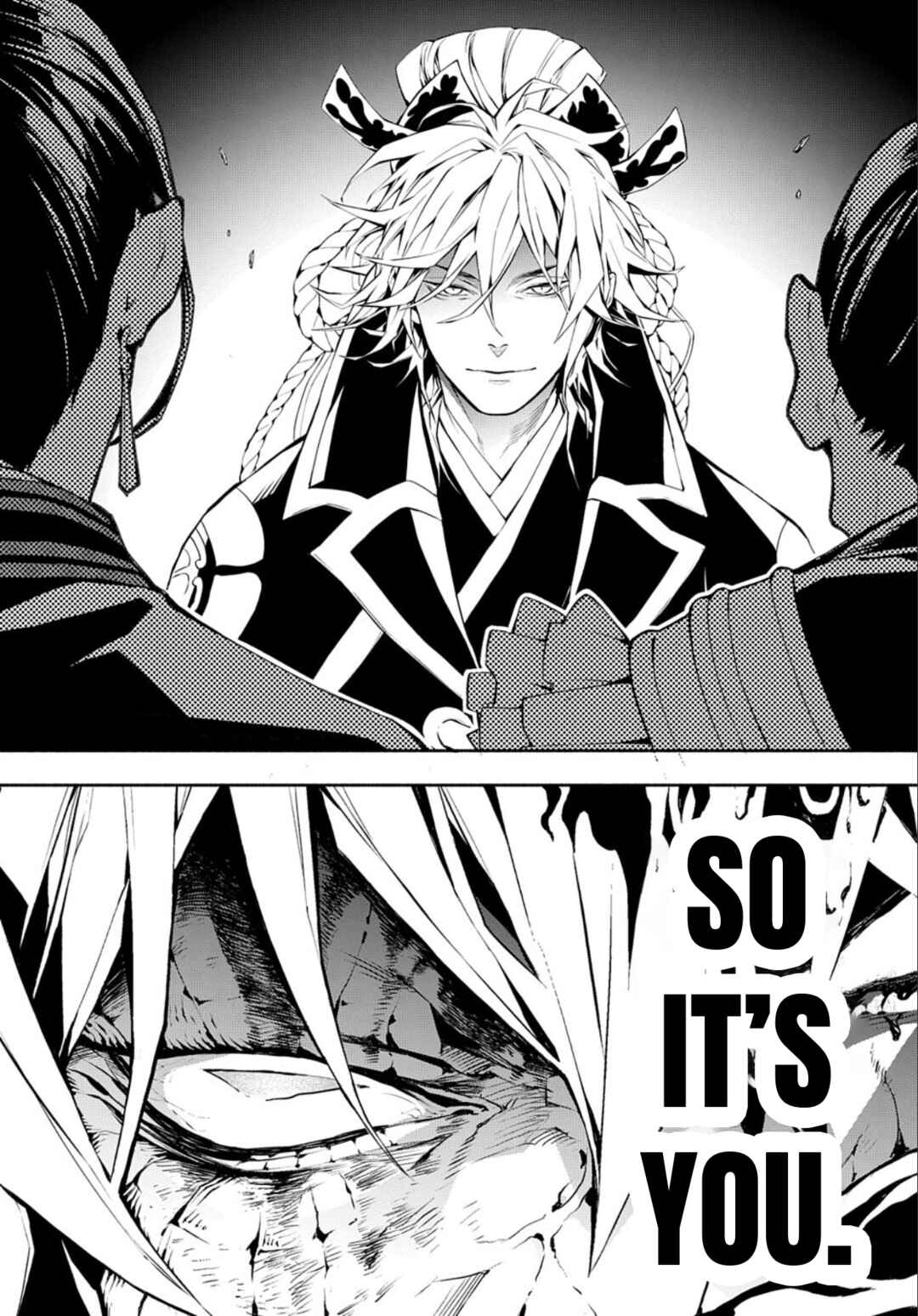 Page 10 Chapter 84 Rengoku ni Warau