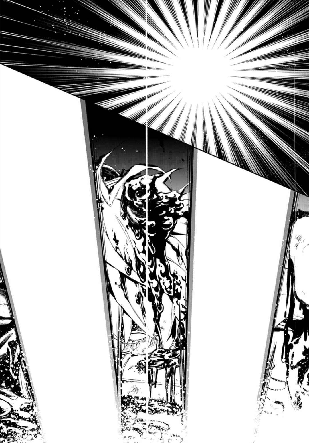 Page 11 Chapter 84 Rengoku ni Warau